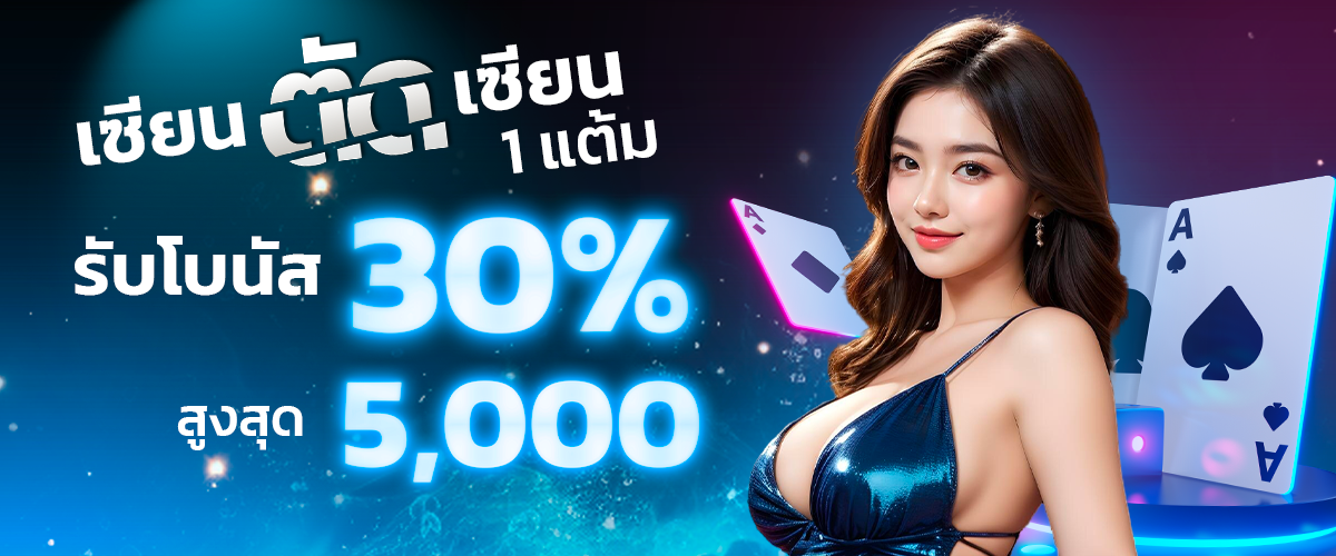 GATESGAMES Slot