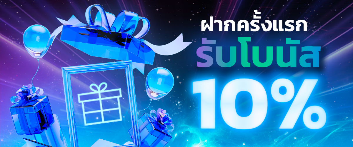 GATESGAMES Slot